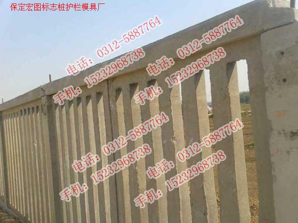 高铁路基护栏钢模具工程案例