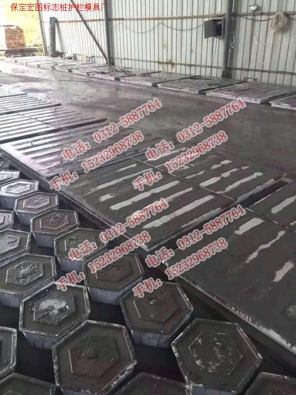 高速水泥护栏钢模具工程案例