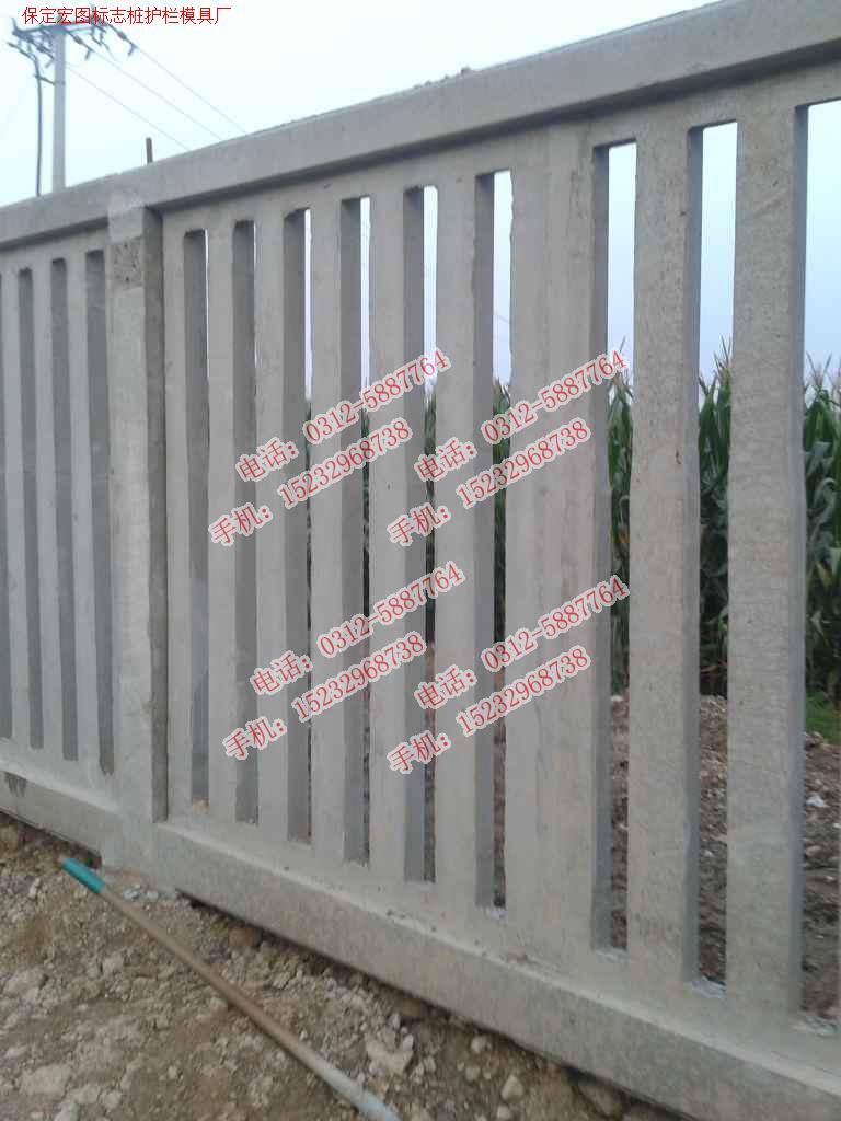 高速桥梁护栏钢模具工程案例